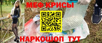 эйфоретик Ликино-Дулёво