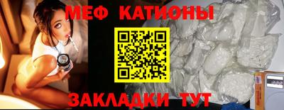 эйфоретик Ликино-Дулёво