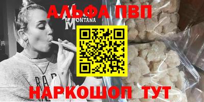 эйфоретик Ликино-Дулёво