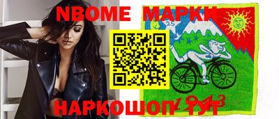 индика Ливны