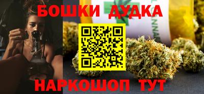 эйфоретик Ликино-Дулёво