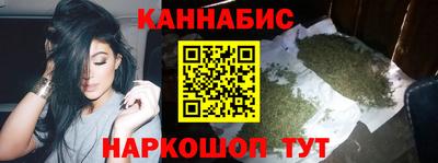 эйфоретик Ликино-Дулёво