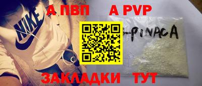эйфоретик Ликино-Дулёво