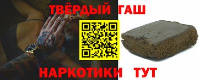эйфоретик Ликино-Дулёво