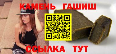эйфоретик Ликино-Дулёво