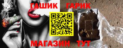 эйфоретик Ликино-Дулёво